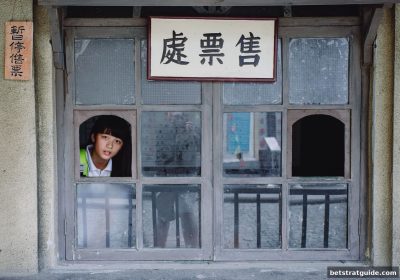 体育投注策略揭秘：走地盘玩法的合规指南与实战解析